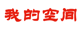 苏州市娱乐网